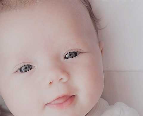 Cute Baby Face DP