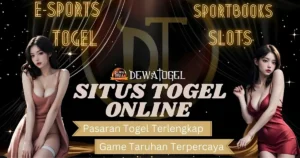 DEWATOGEL