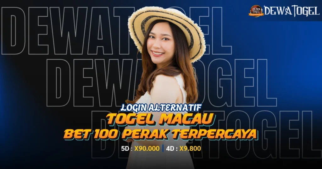 dewatogel