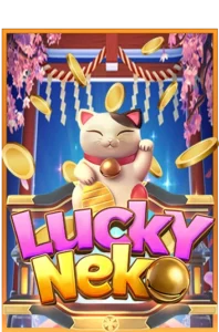 lucky