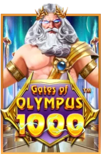 olympus1000
